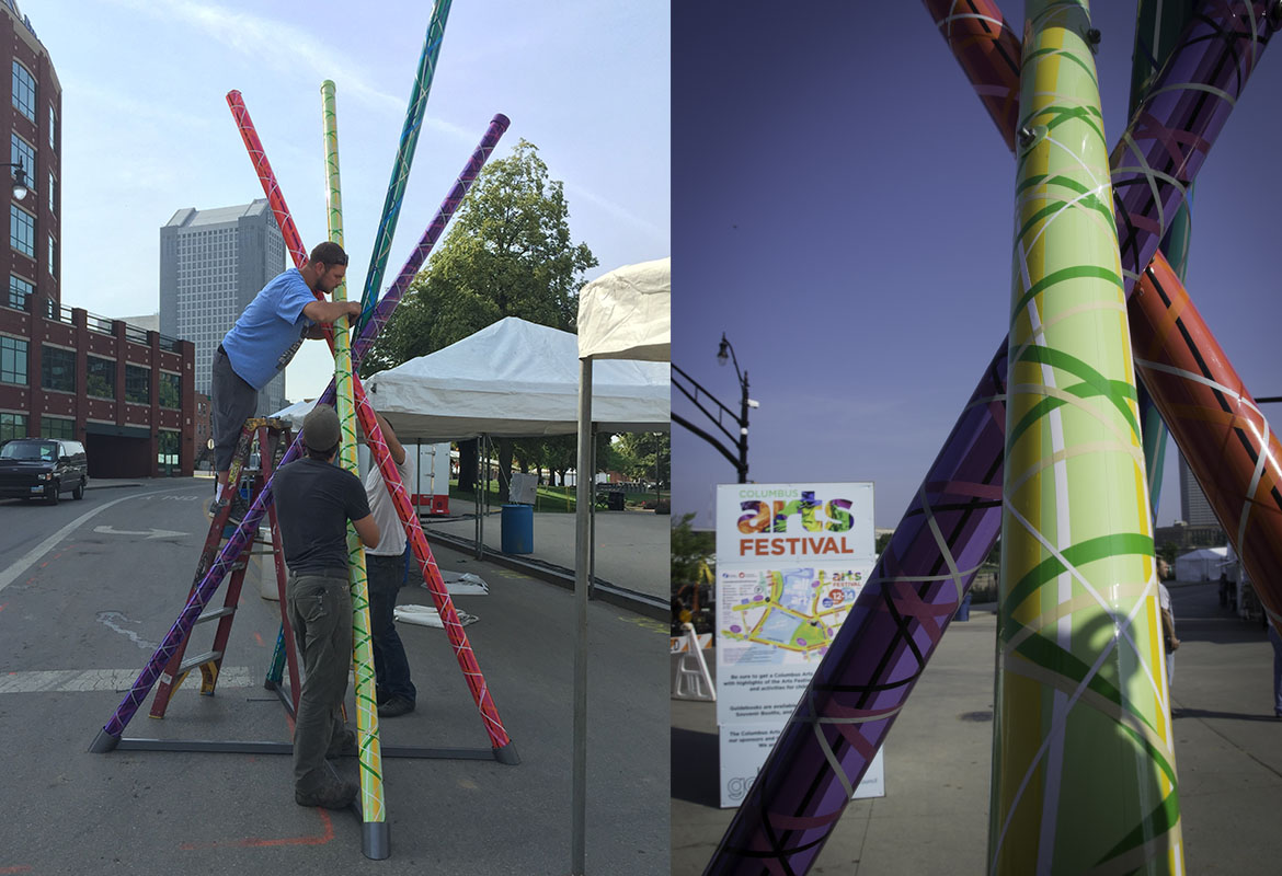 2015 Columbus Arts Fest entrance design